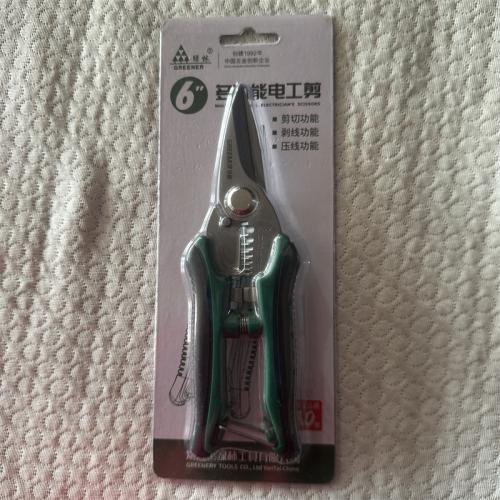 绿林6寸多功能电工剪