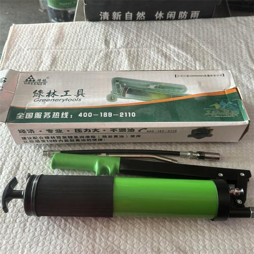 绿林手动黄油枪