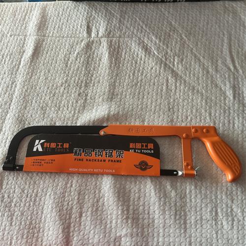 科图精品钢锯架