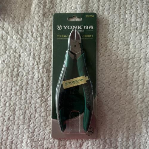 约克工业级偏心省力钢丝钳