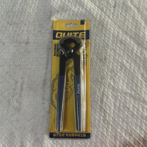 奇特沾塑柄胡桃钳8寸200mm