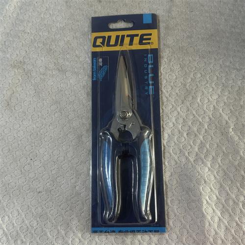 奇特不锈钢多功能剪200mm8寸