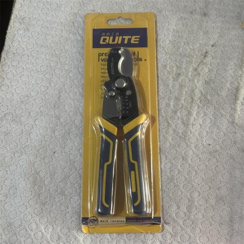 奇特电缆切割线剥线钳