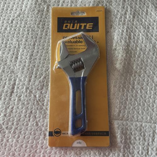 奇特轻型活络扳手