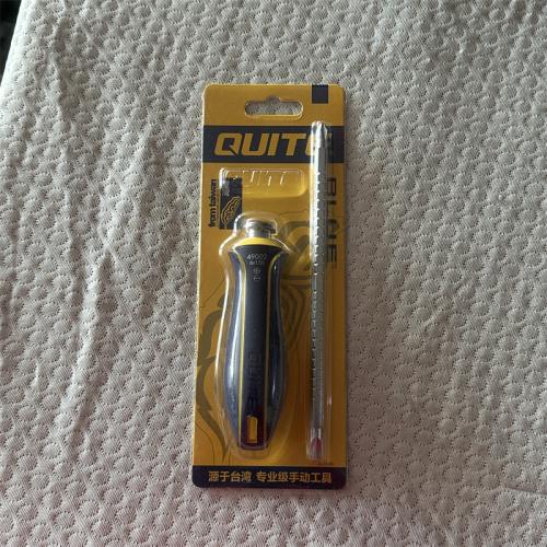 奇特专利款双色柄两用螺丝刀（可调节型）6*150