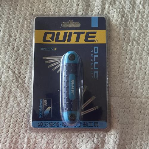 奇特折叠式梅花型六角扳手八件套-梅花形