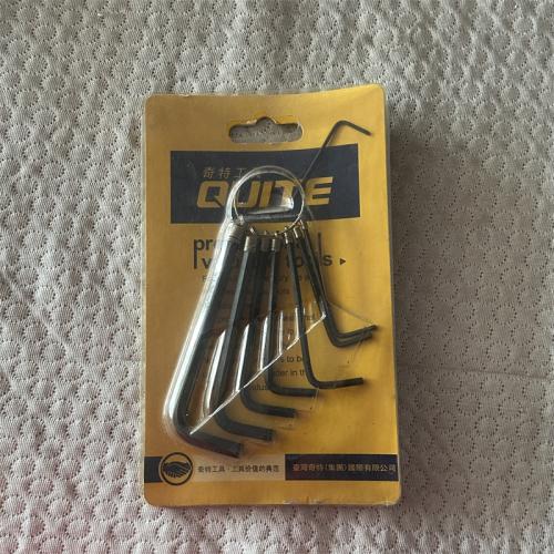 奇特标准套装内六角