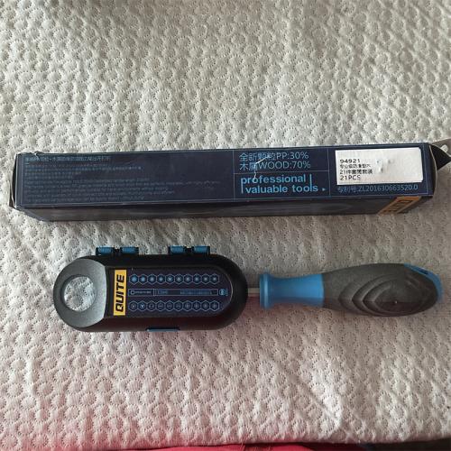 奇特专业级防滑型21件套筒套装