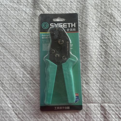 史易斯精密绝缘端子压接钳7.5寸