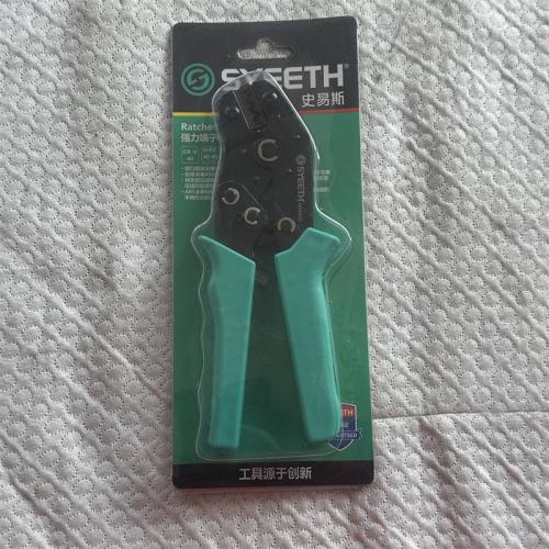 史易斯精密裸端子压接钳7.5寸