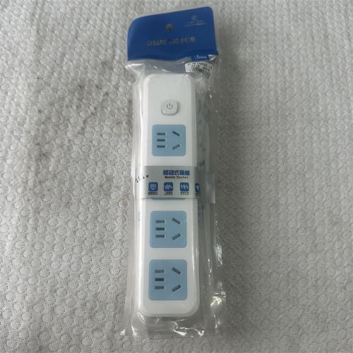 创涛无线移动式插座