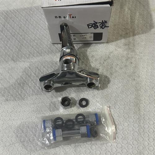 苏泰 电热器阀暗装