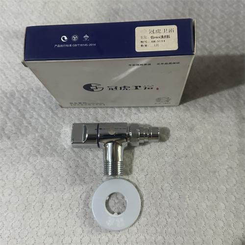 冠虎卫浴铜mini洗衣机