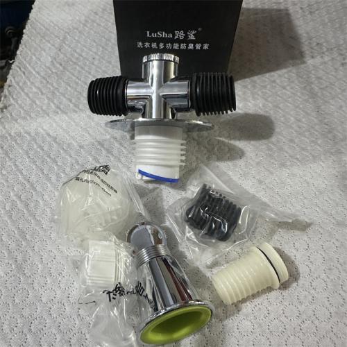 路鲨洗衣机多功能防臭管家