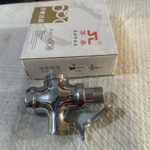 苏泰牌延时冲洗阀 20中脚踏伐