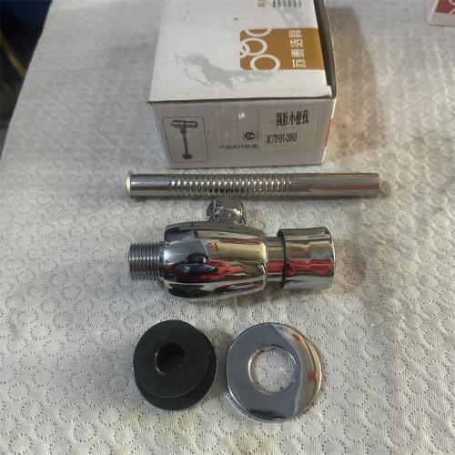 苏泰牌圆肚小便伐