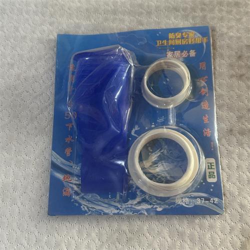 防臭专家 50下水管 地漏