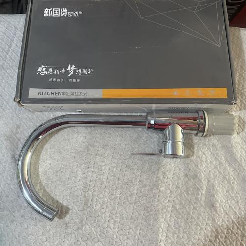 菜盆水龙头电镀大高仪大弯