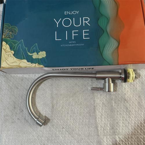 28内牙单冷大弯铜一字