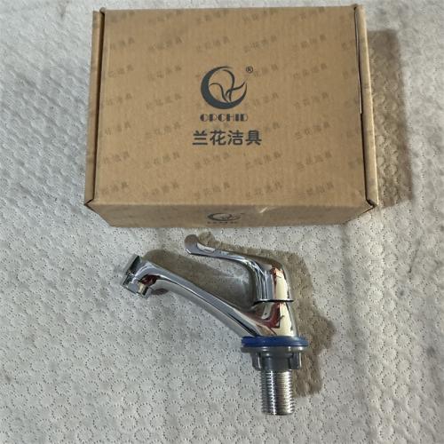 兰花洁具水龙头