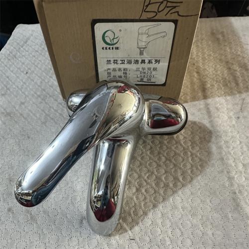 兰花双联水龙头DN20