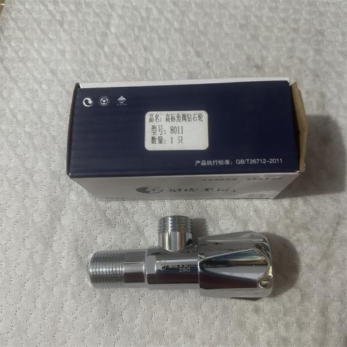 冠虎高标角阀钻石轮