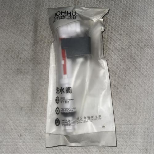 辉煌卫浴进水阀