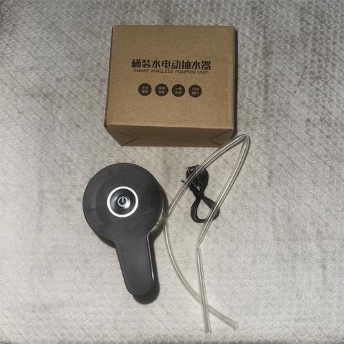 桶装水电动抽水器