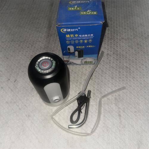 康健时代桶装水电动抽水器