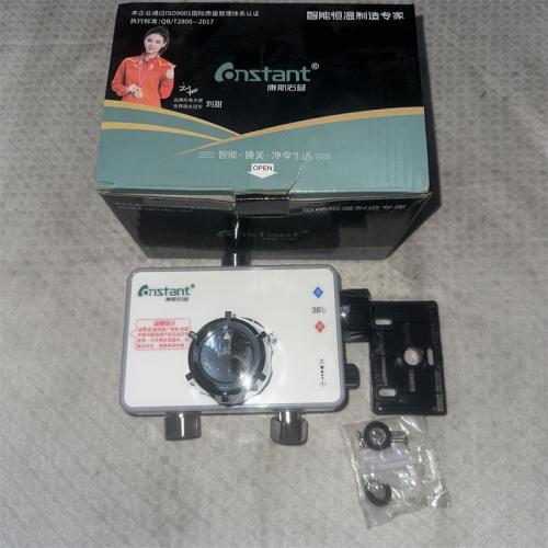 太阳能智能恒温器