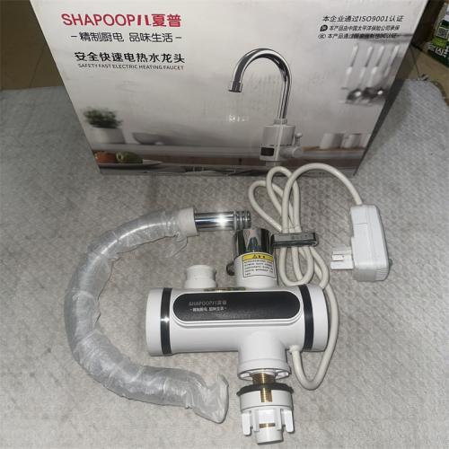 夏普安全快速电热水龙头