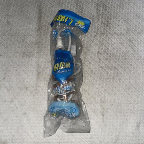 福路门电热管快热棒2000w