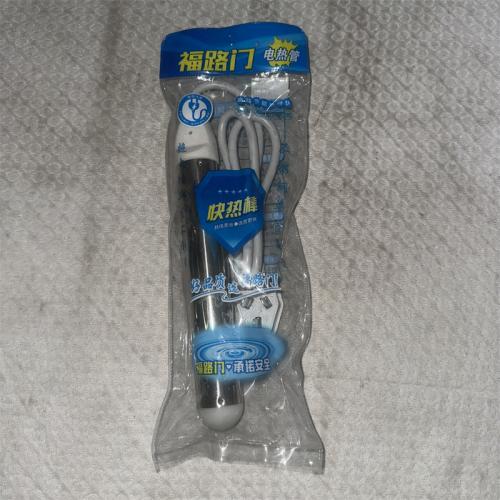 福路门电热管快热棒3500w