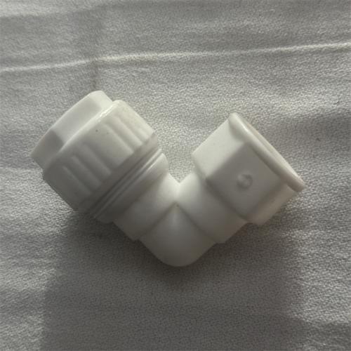 POM内丝弯头型号