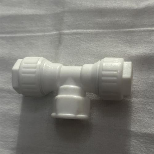 POM内丝三通型号