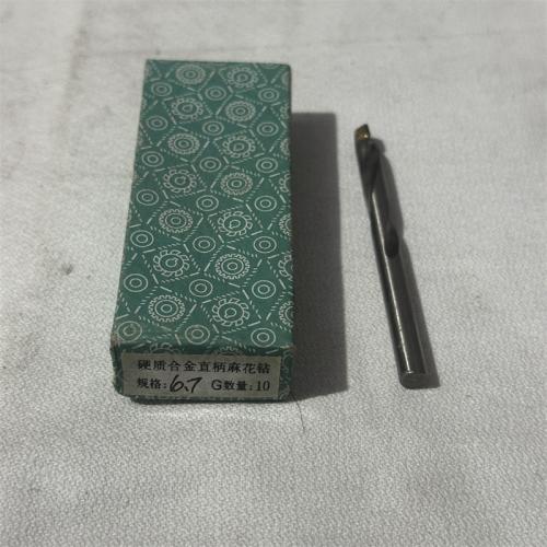 硬质合金直柄麻花钻头型号