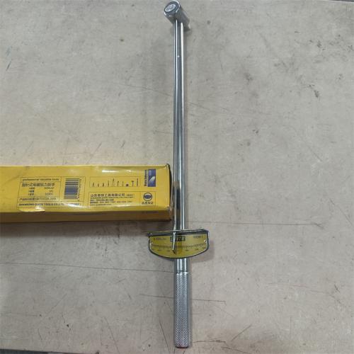 奇特指针式电镀扭力扳手