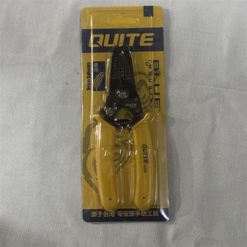 单色柄三合一剥线钳0.75-5mm