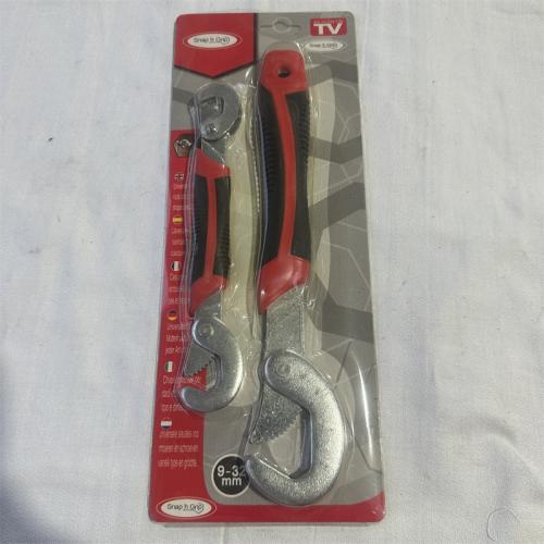 胜川牌多功能扳手9-32mm