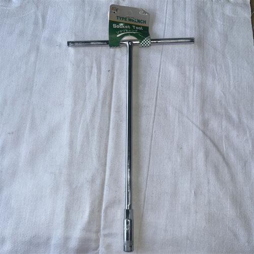 德国进口T型套筒型号