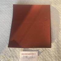 祥麟耐水砂纸500目