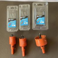 锐士特精品开铁开孔器