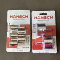 汉世玻璃开孔器