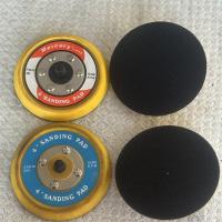 气动打磨机底盘4寸