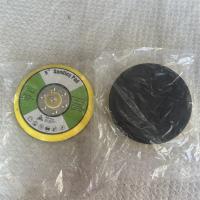 气动打磨机底盘5寸