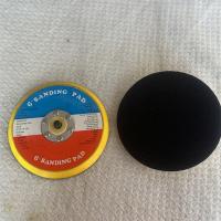 气动打磨机粘盘150