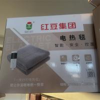 红豆电褥子150cm*180cm