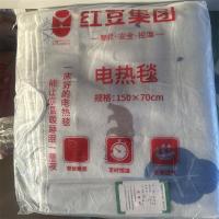 红豆电褥子70cm*150cm