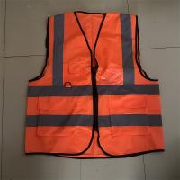 反光背心厚 橙色