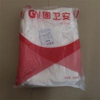 固卫安防护服3XL